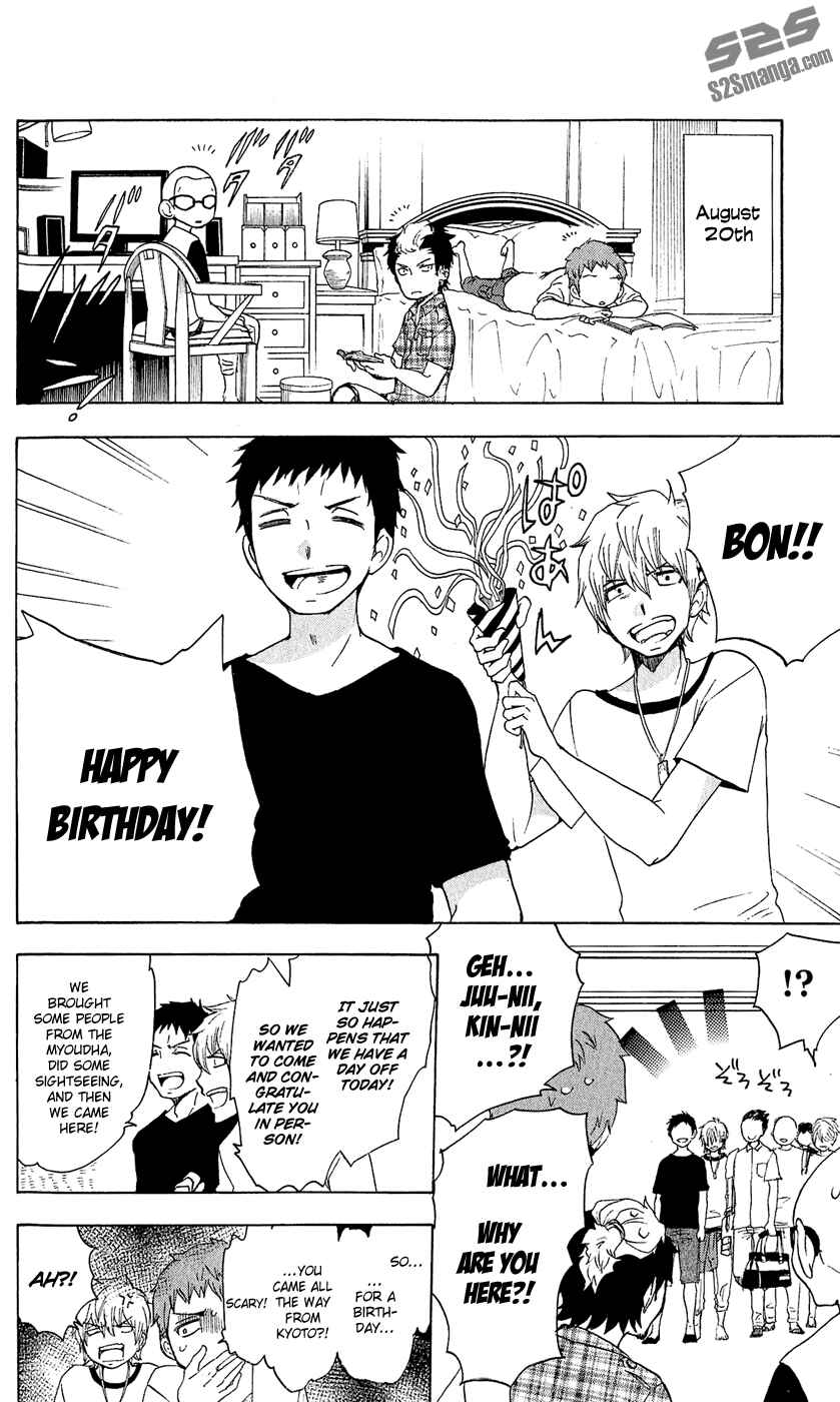 Chapter 13 - Page 3