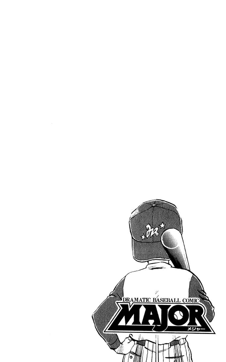 Chapter 24 - Page 4