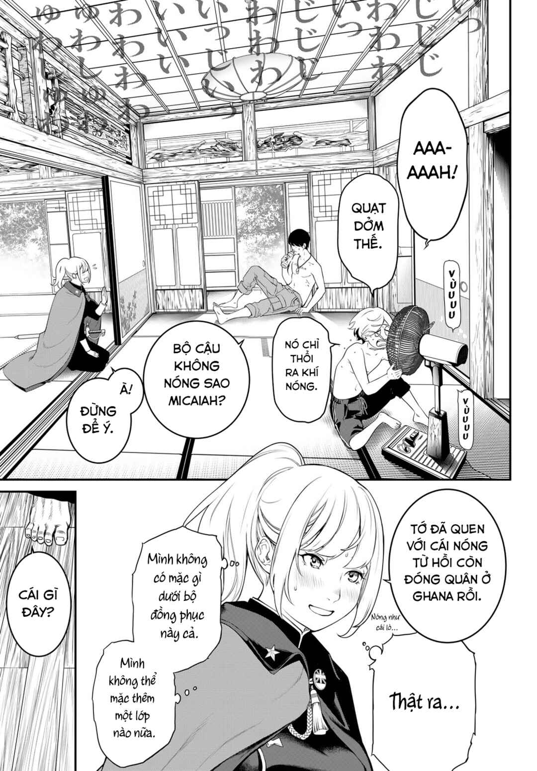 Chapter 1 - Page 12