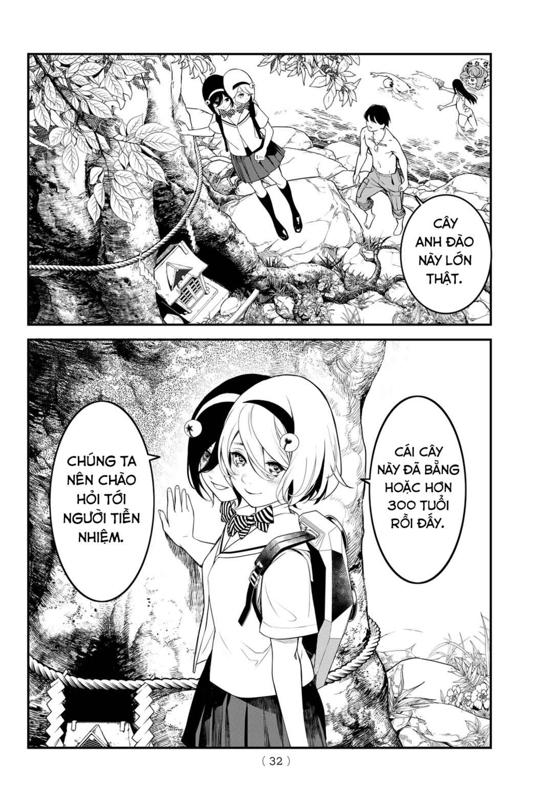 Chapter 1 - Page 19
