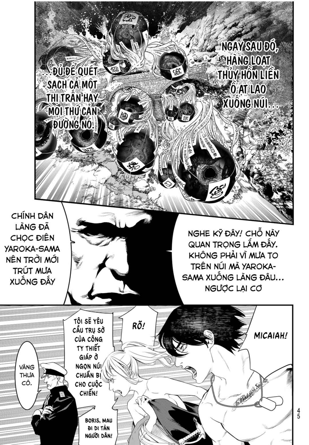 Chapter 1 - Page 30