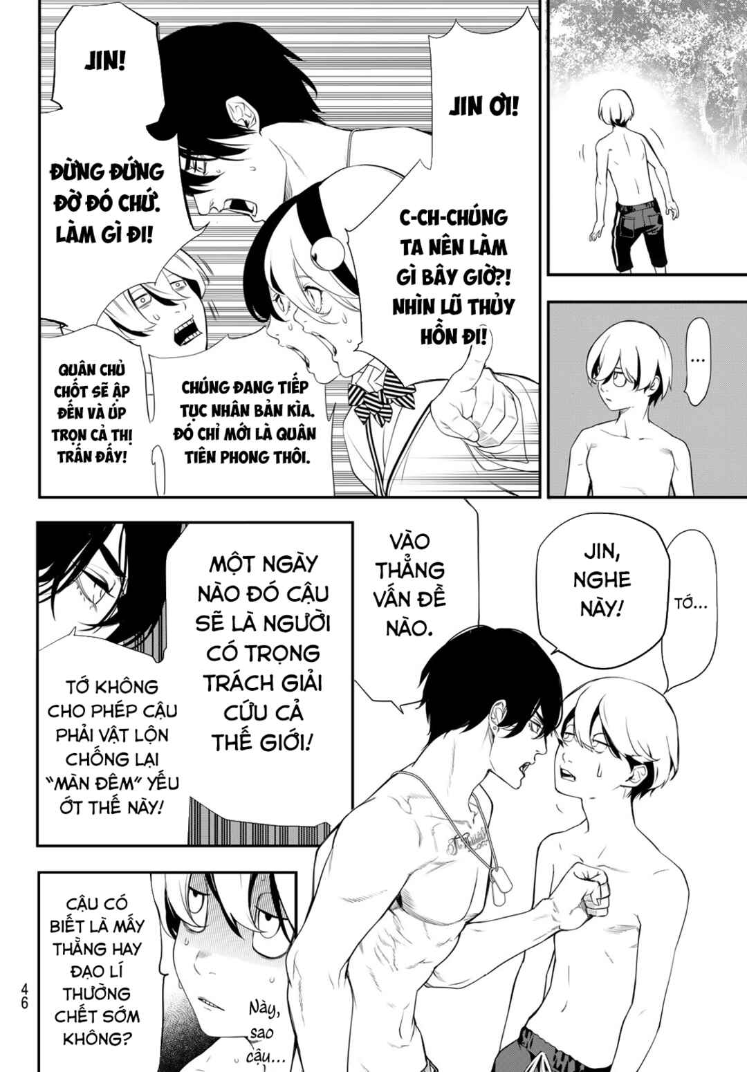 Chapter 1 - Page 31