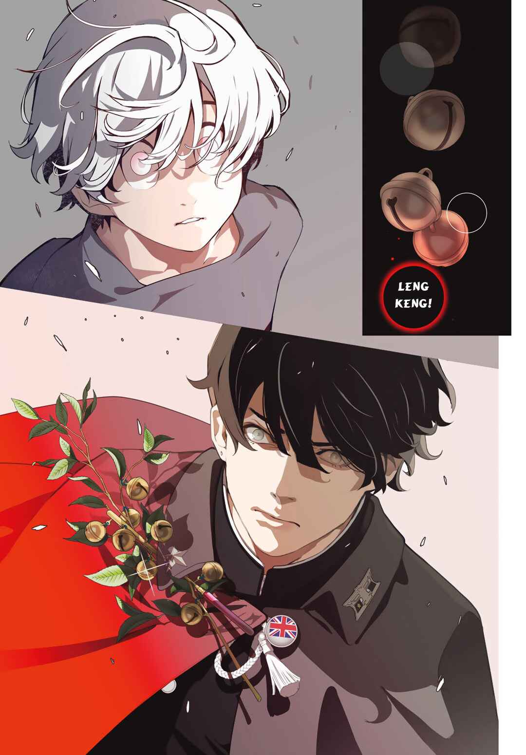 Chapter 1 - Page 4