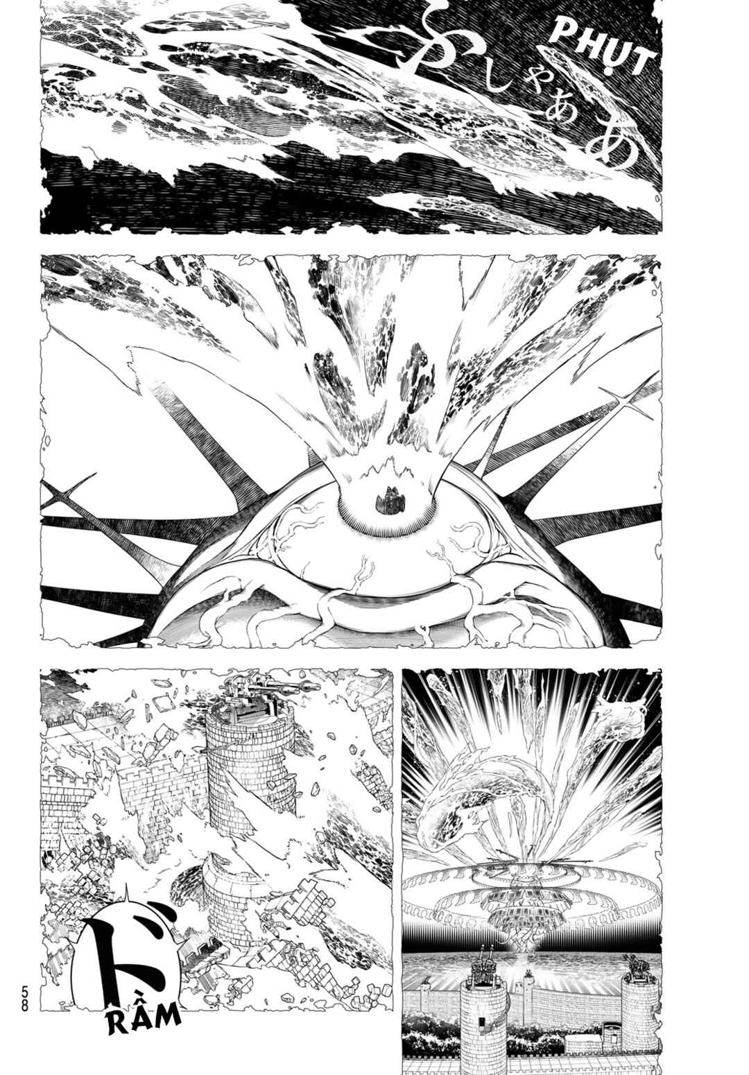 Chapter 1 - Page 41
