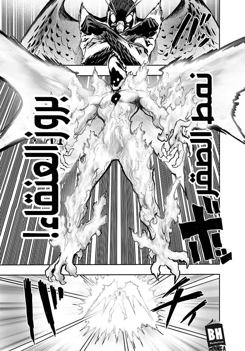 Chapter 99.2 - Page 16