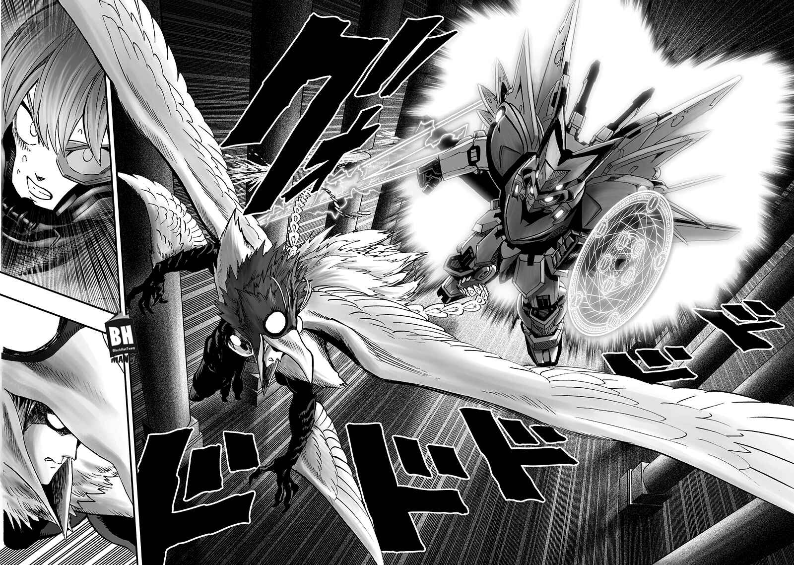 Chapter 99.2 - Page 6