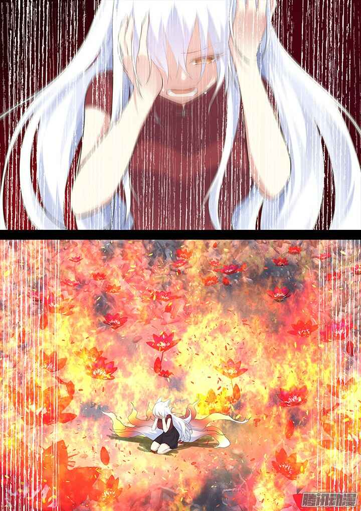 Chapter 312 - Page 2