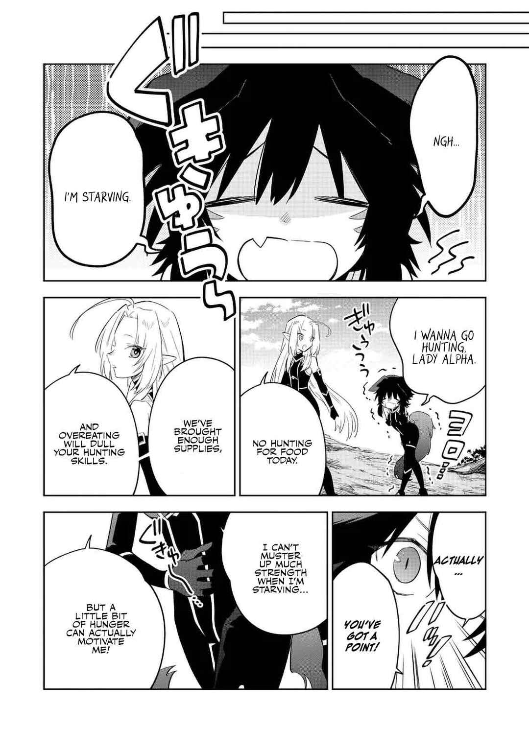 Chapter 16.2 - Page 4