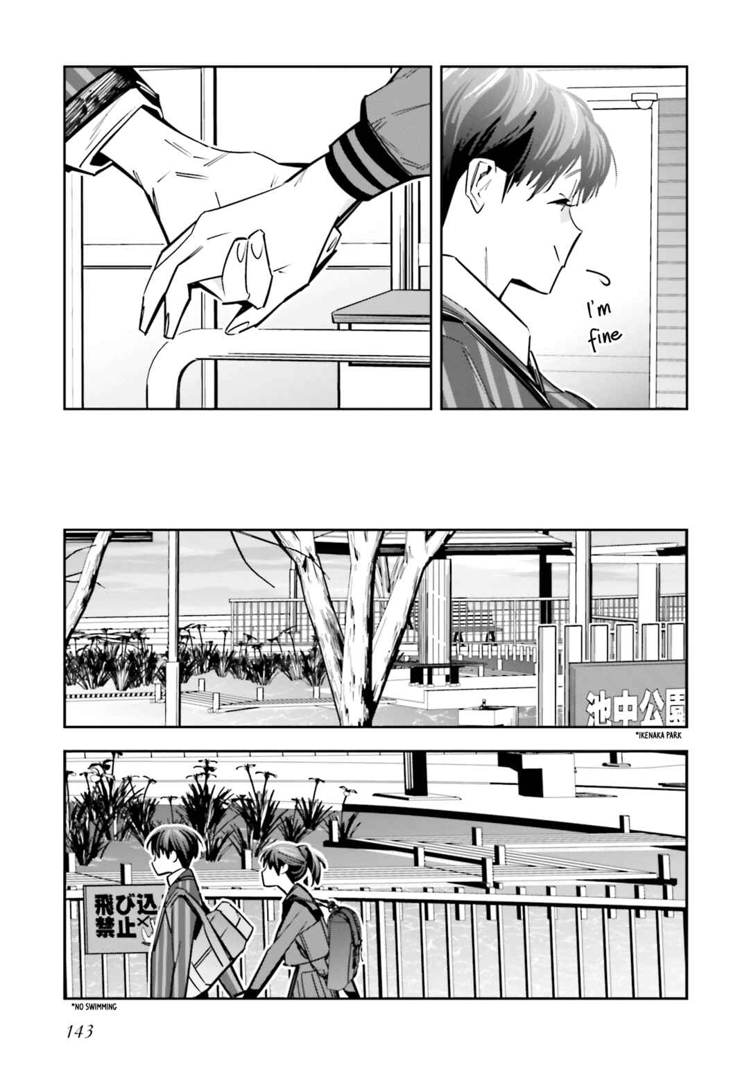 Chapter 13.5 - Page 13
