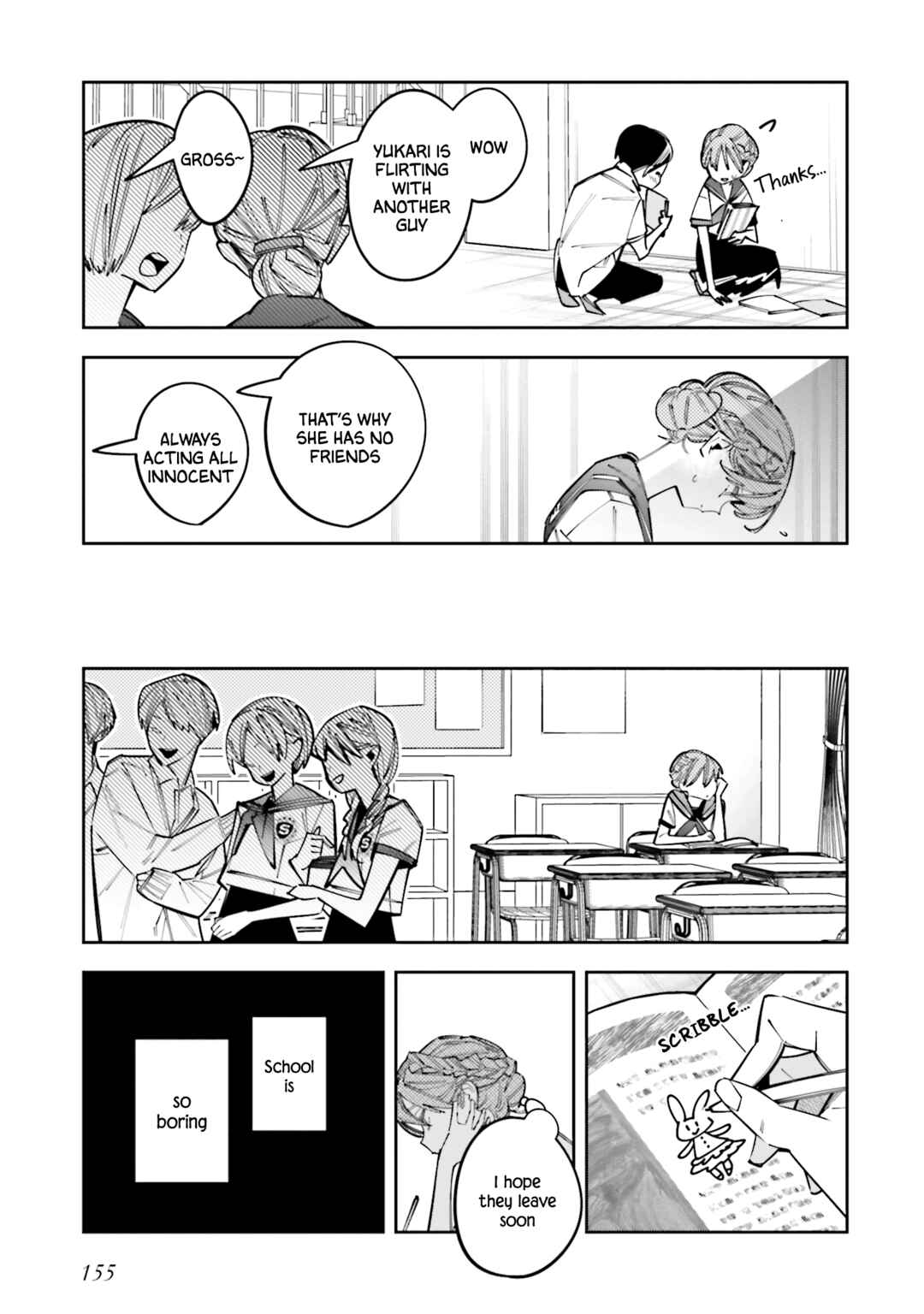 Chapter 13.5 - Page 17