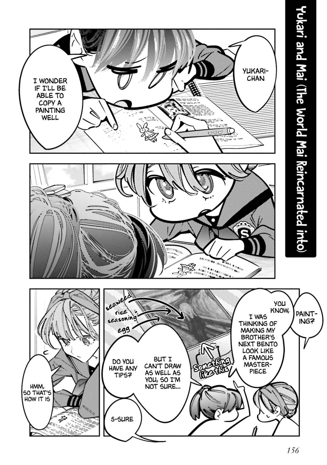 Chapter 13.5 - Page 18