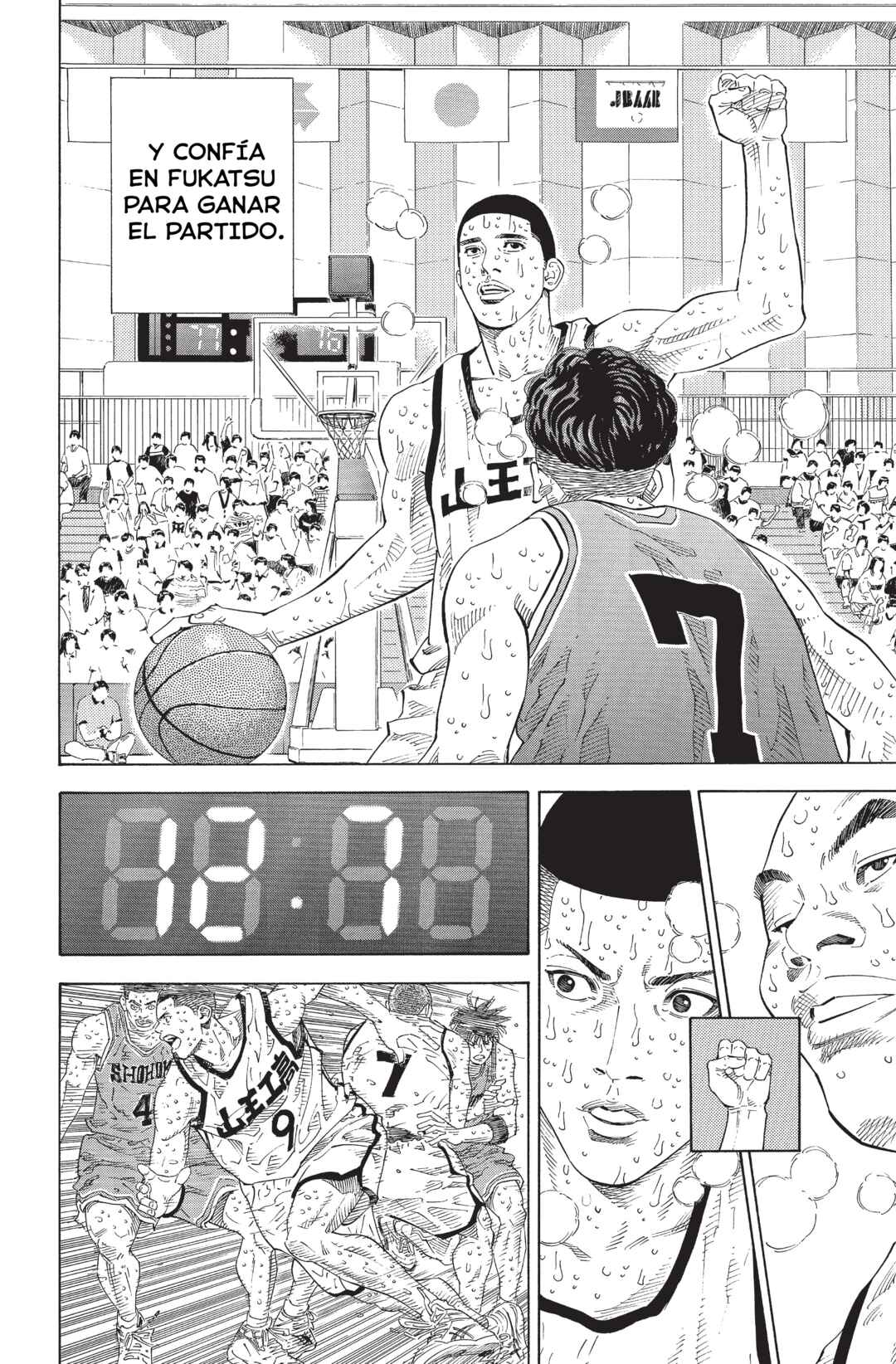 Chapter 274 - Page 12