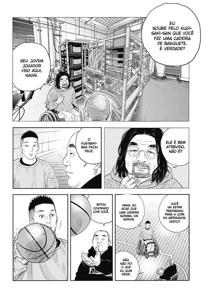 Chapter 96 - Page 14