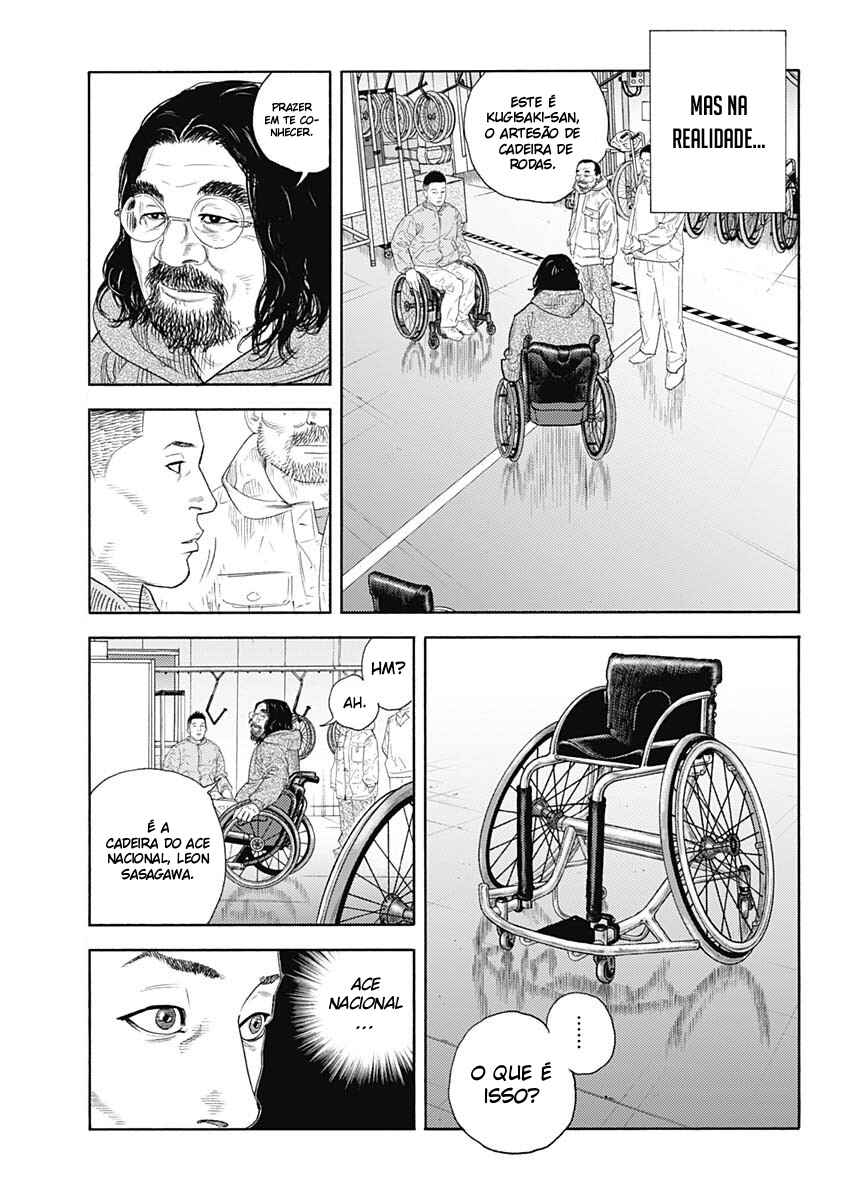 Chapter 96 - Page 4
