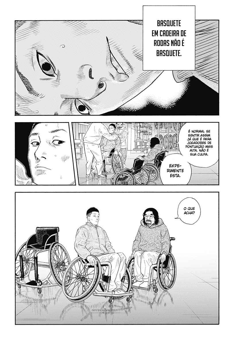 Chapter 96 - Page 7
