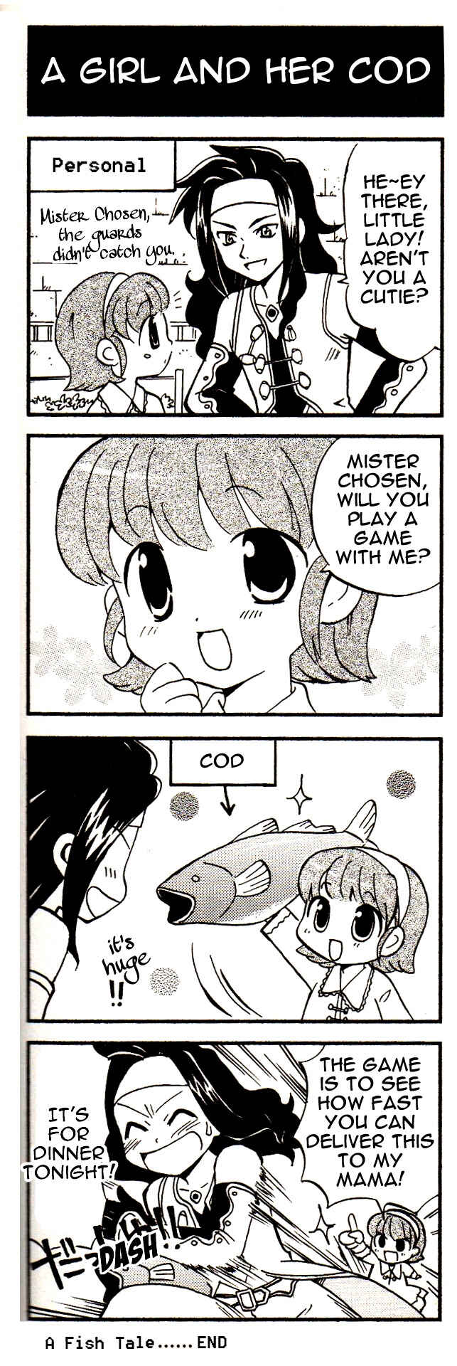 Chapter 82 - Page 1