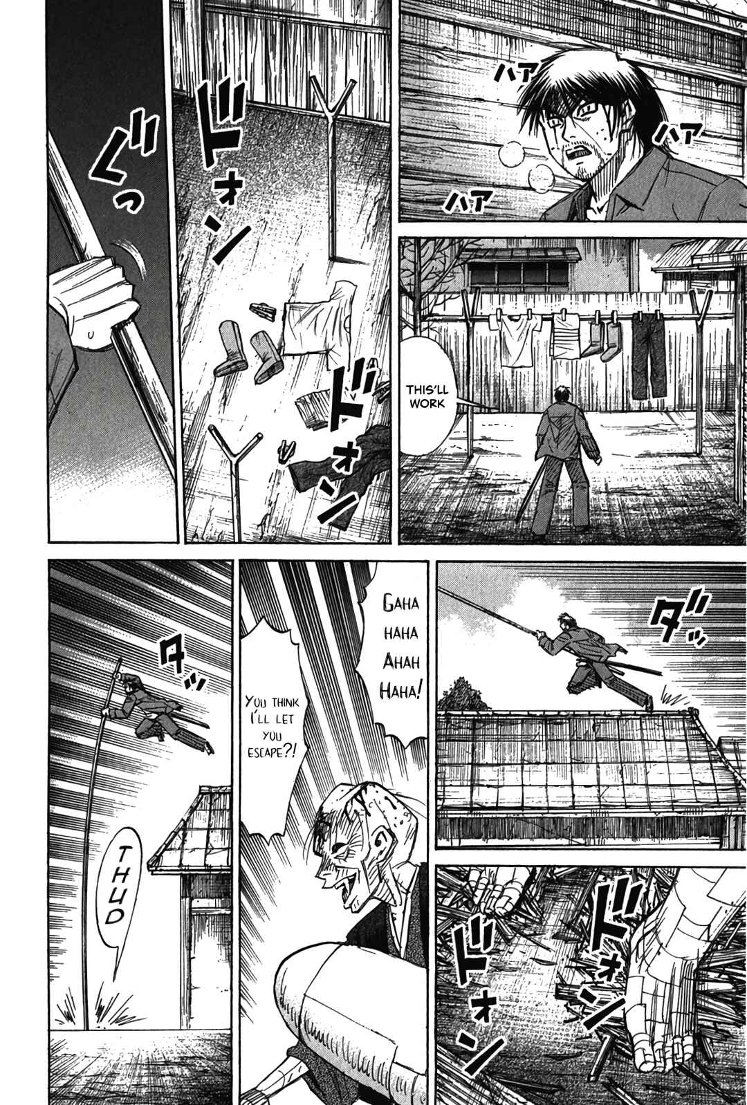 Chapter 122 - Page 12