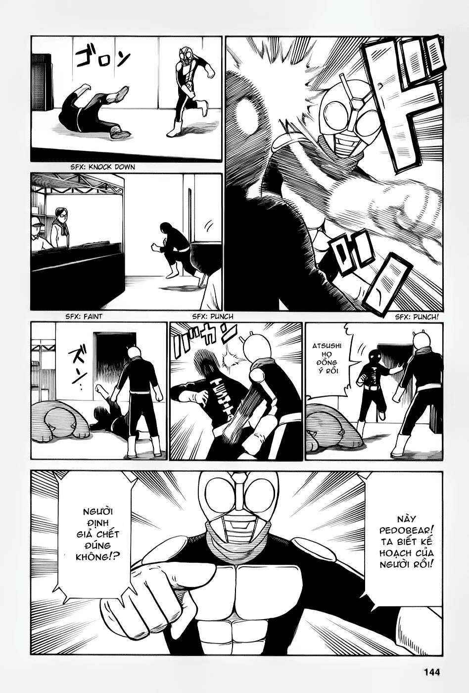 Chapter 32 - Page 6