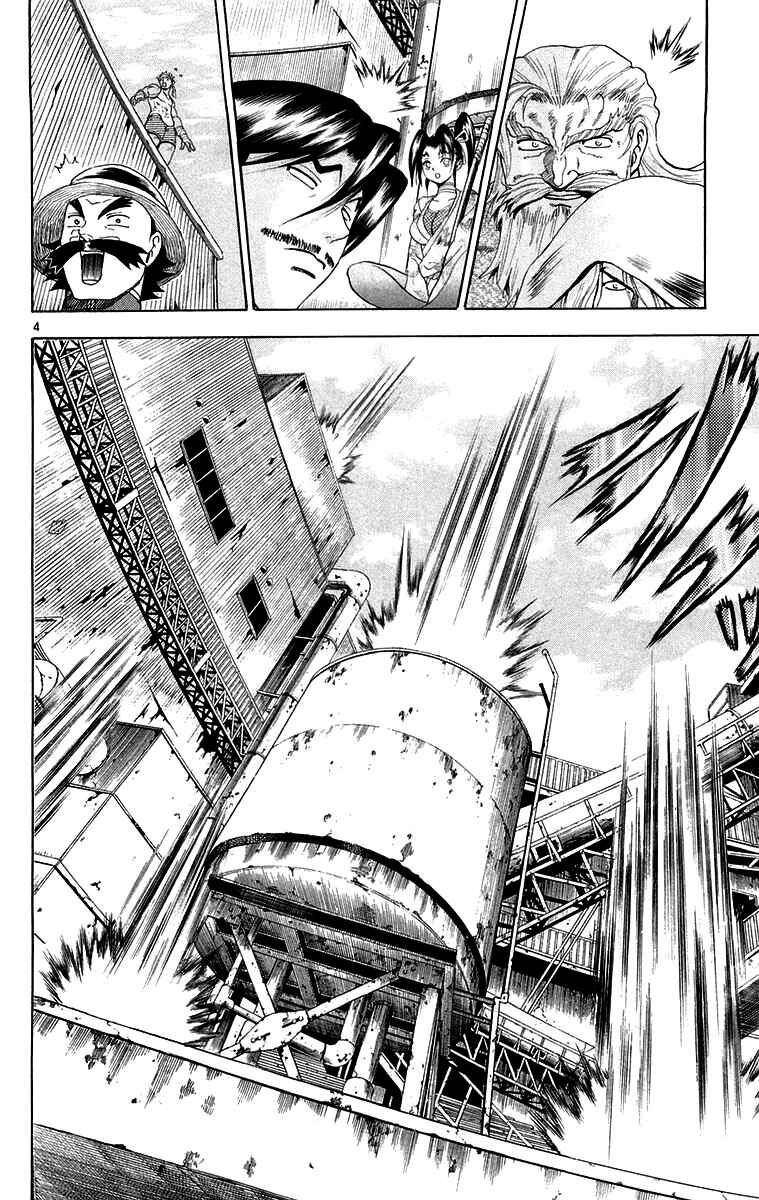 Chapter 143 - Page 4