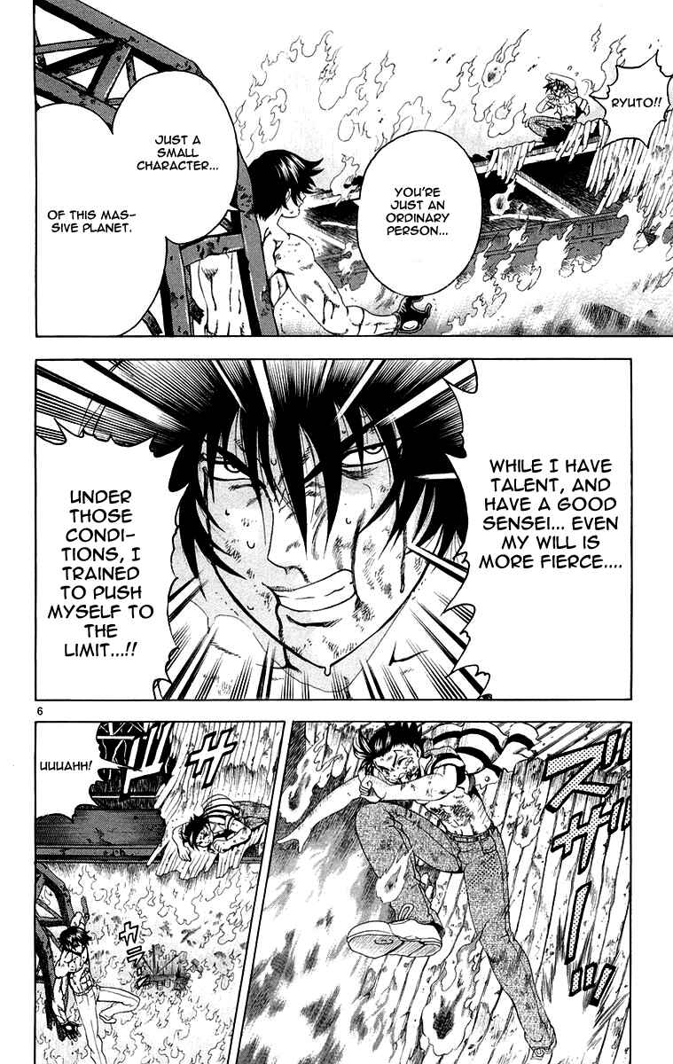 Chapter 143 - Page 6