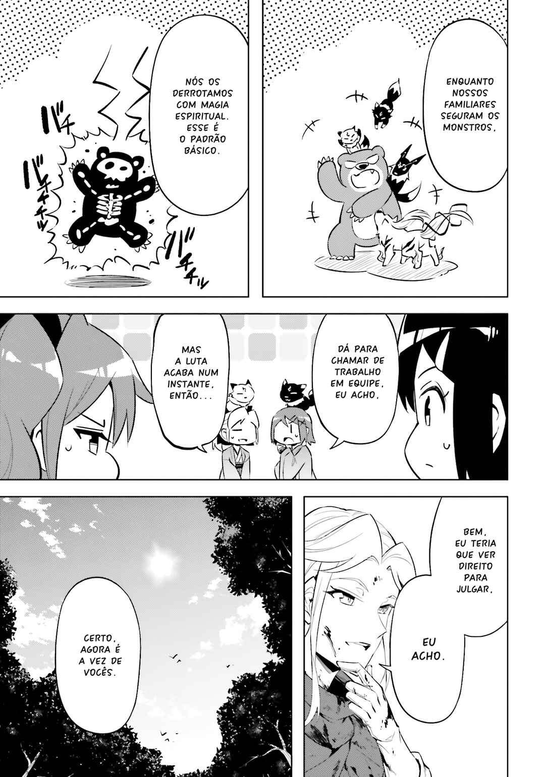 Chapter 88 - Page 16