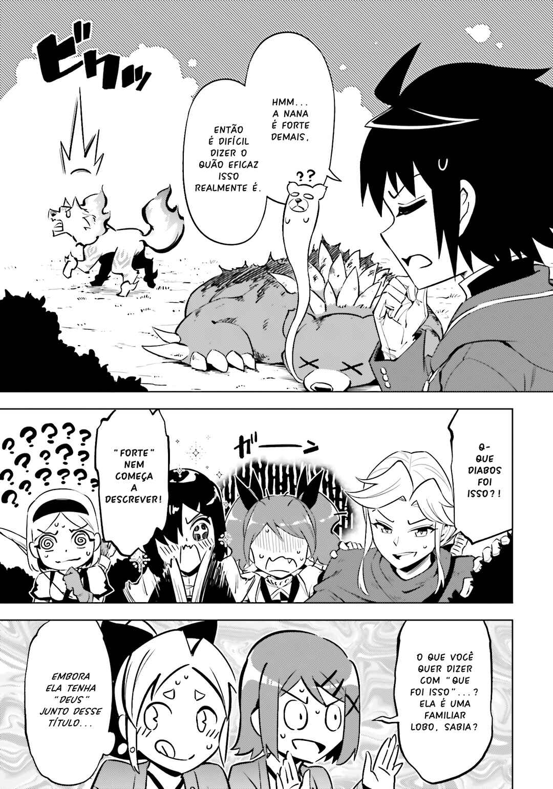 Chapter 88 - Page 25