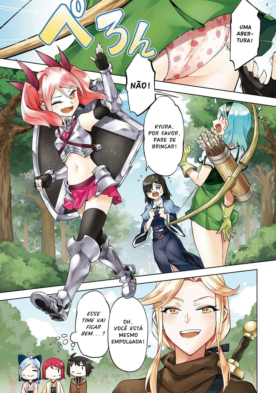 Chapter 88 - Page 3