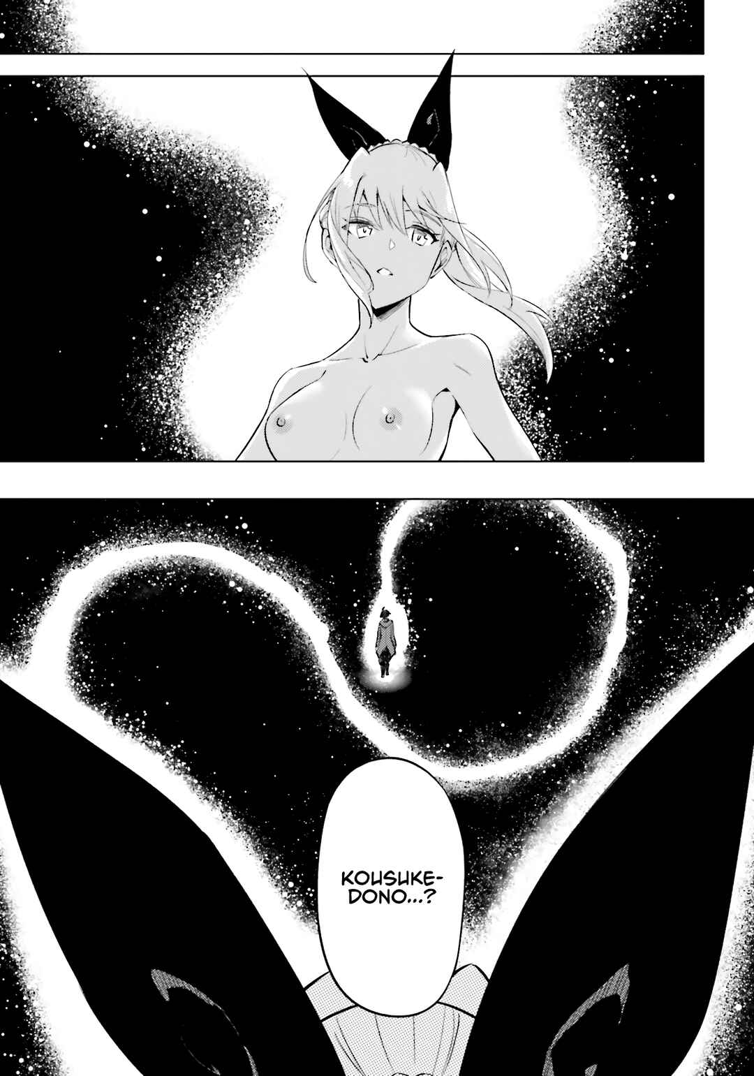 Chapter 88 - Page 45