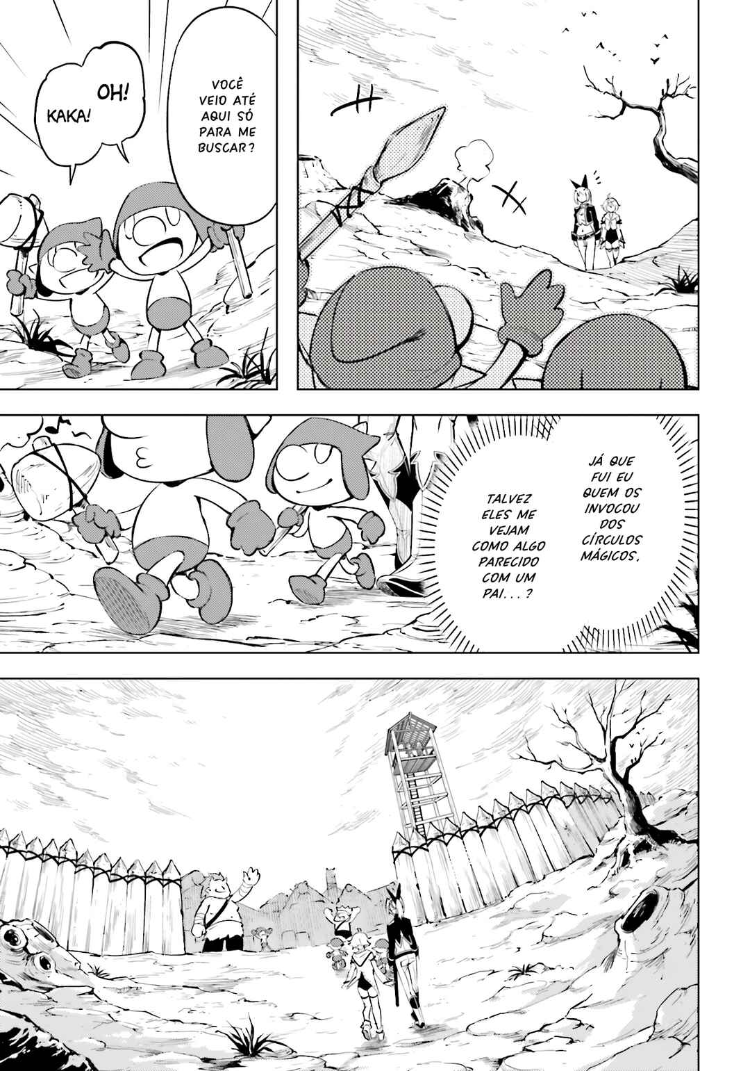 Chapter 88 - Page 51