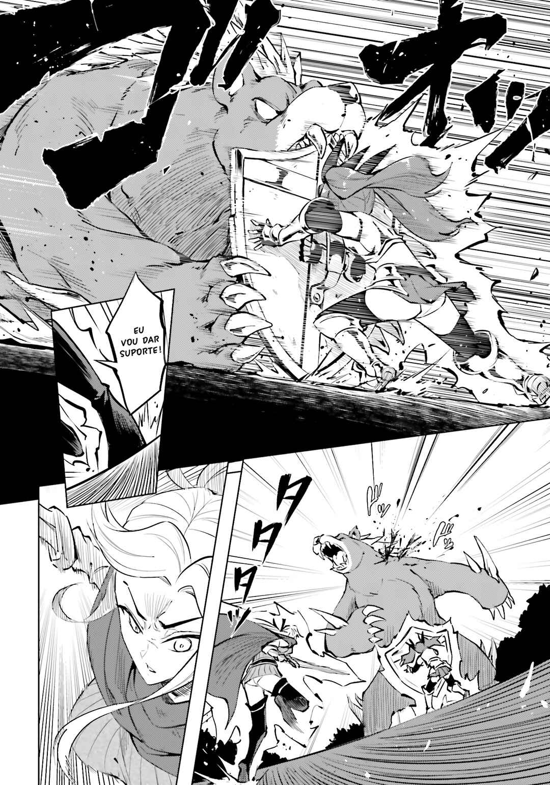 Chapter 88 - Page 9