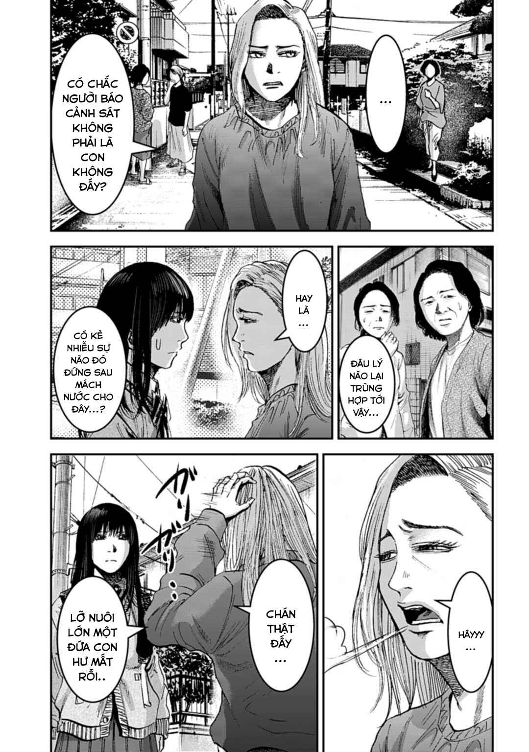 Chapter 11.2 - Page 12
