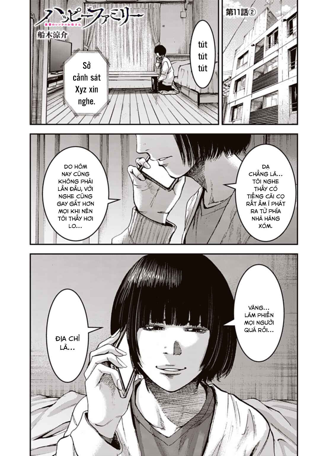 Chapter 11.2 - Page 2