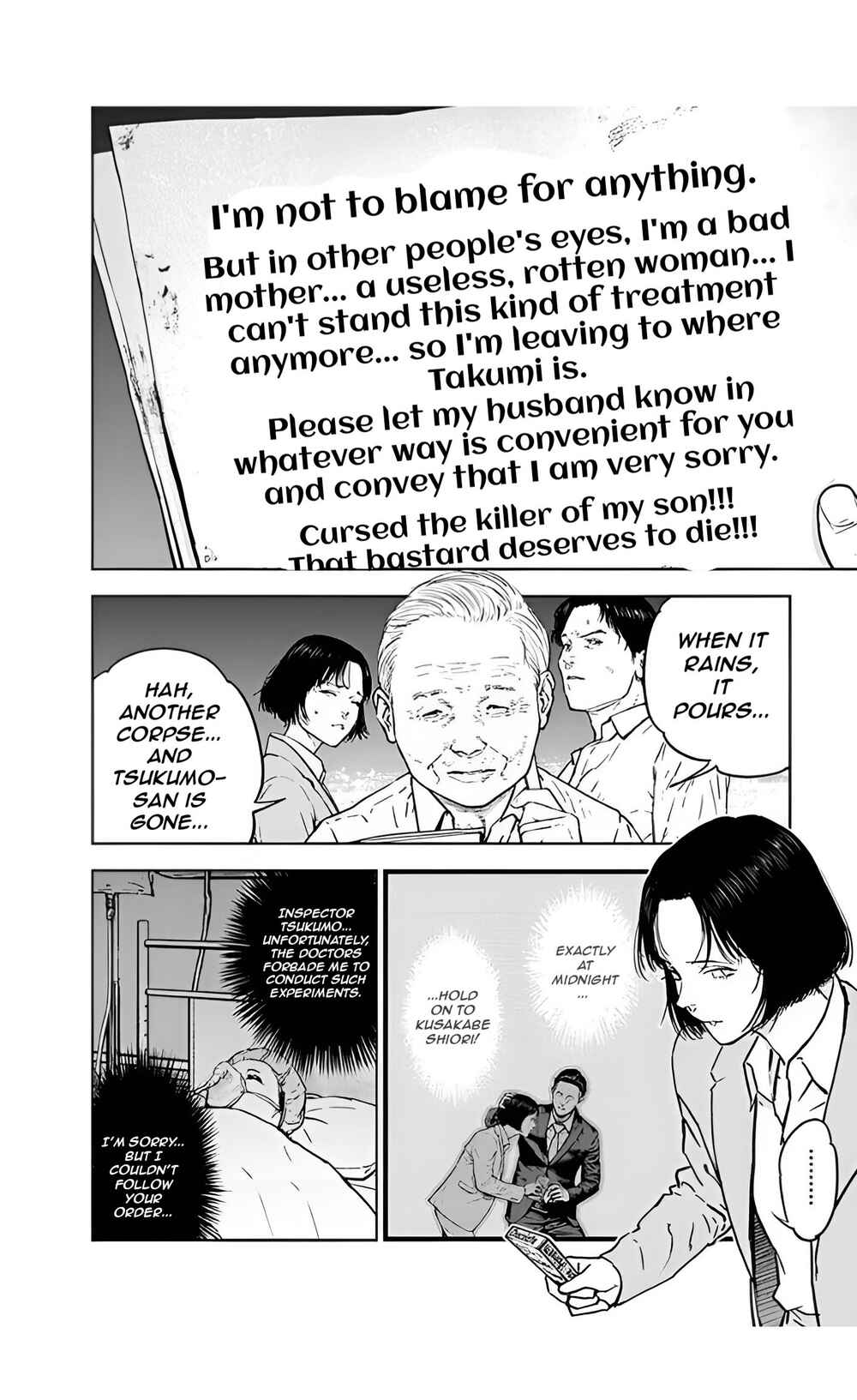 Chapter 31 - Page 2