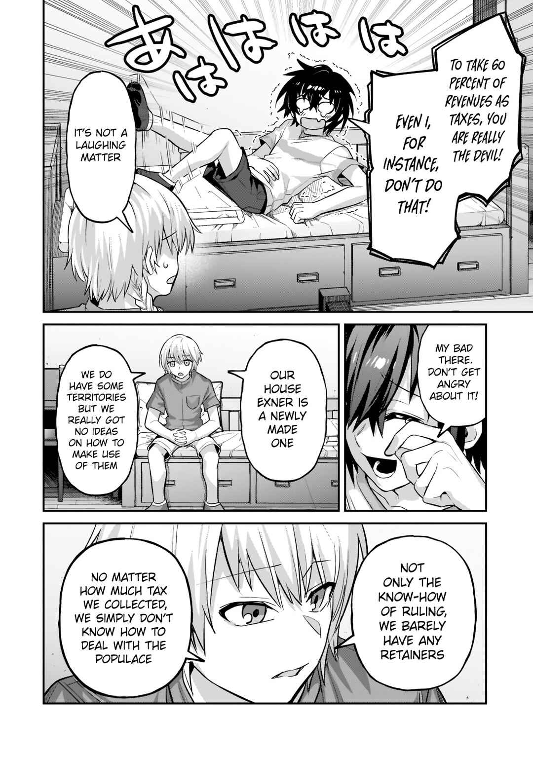 Chapter 16.1 - Page 6