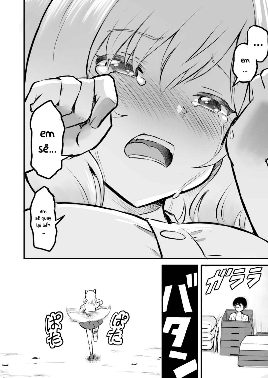 Chapter 19 - Page 5