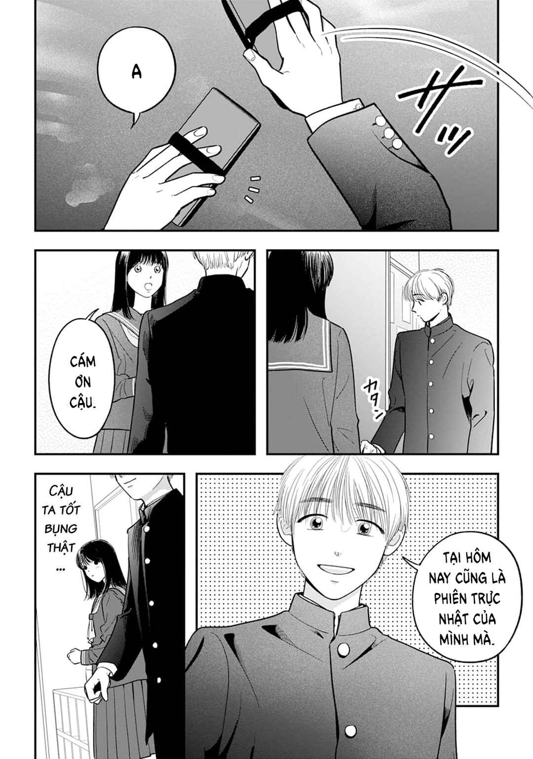 Chapter 3 - Page 17
