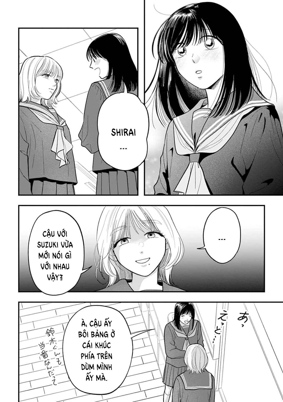 Chapter 3 - Page 19