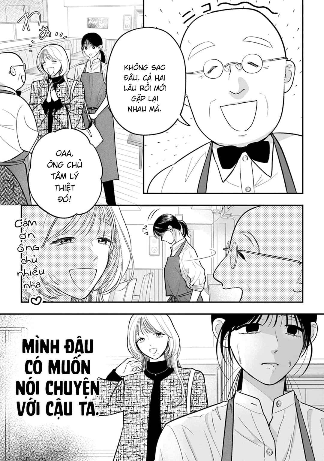 Chapter 3 - Page 4