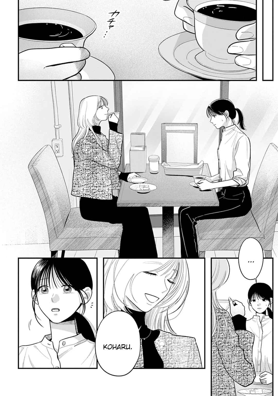 Chapter 3 - Page 5