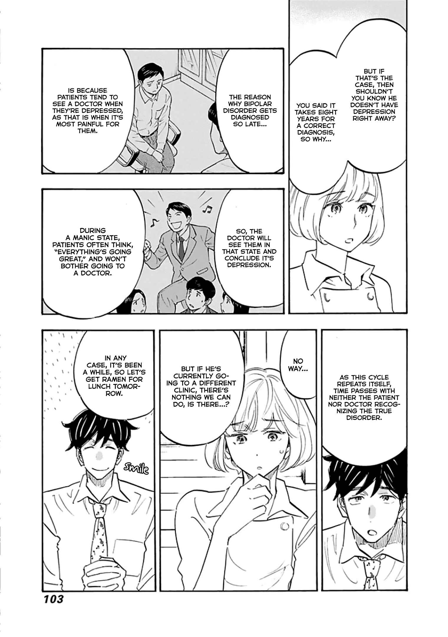 Chapter 9 - Page 3