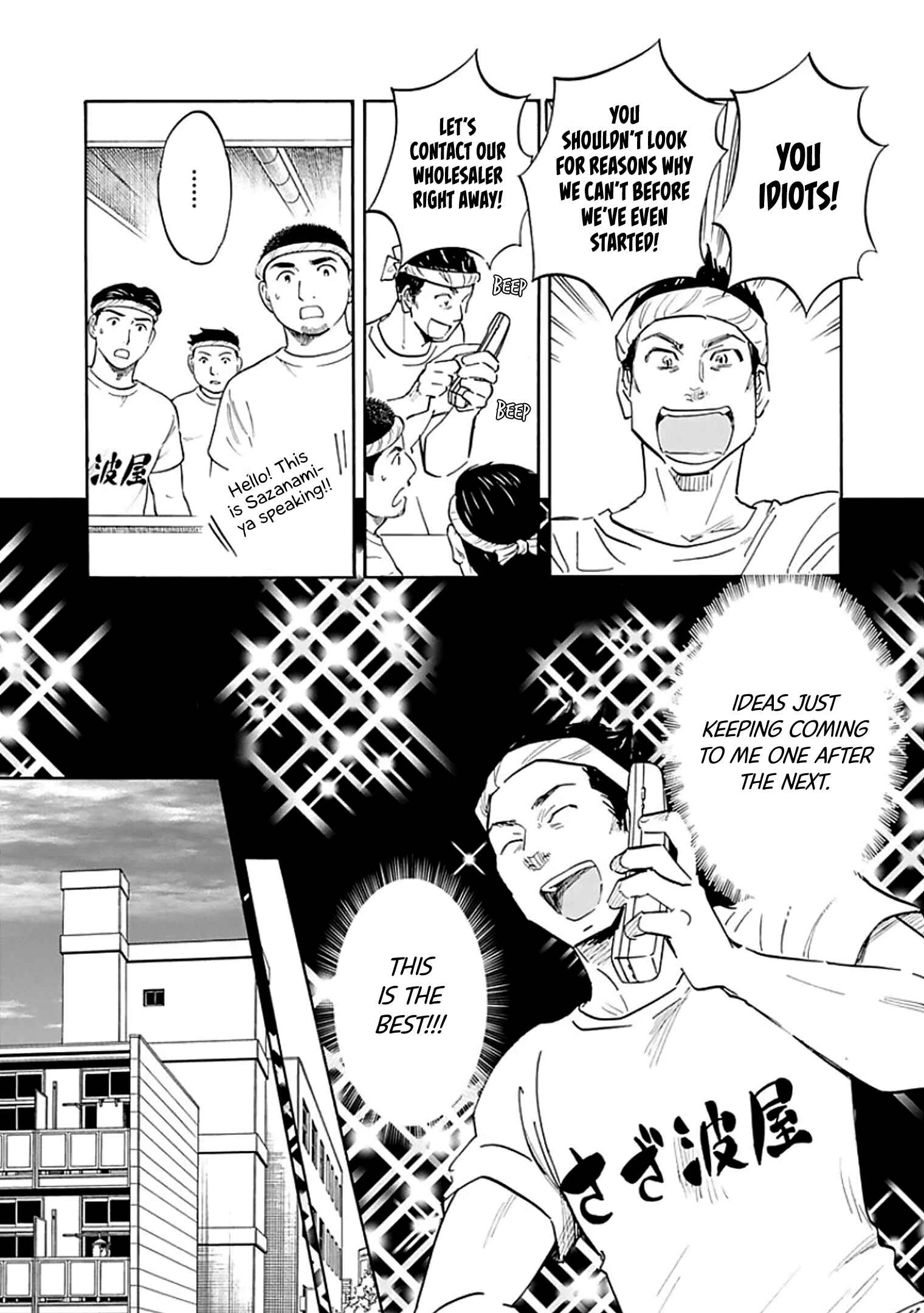 Chapter 9 - Page 7