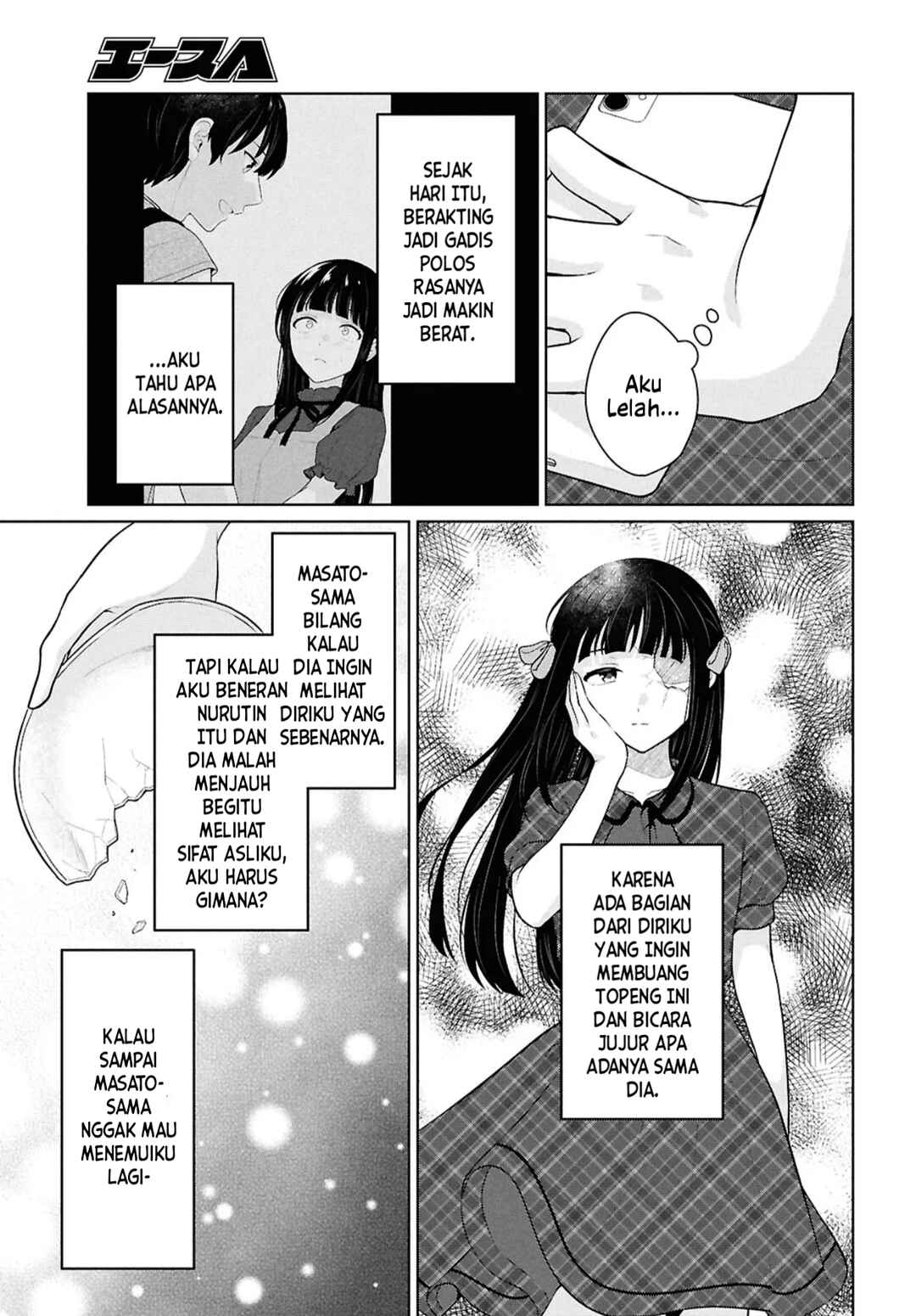 Chapter 16.2 - Page 11