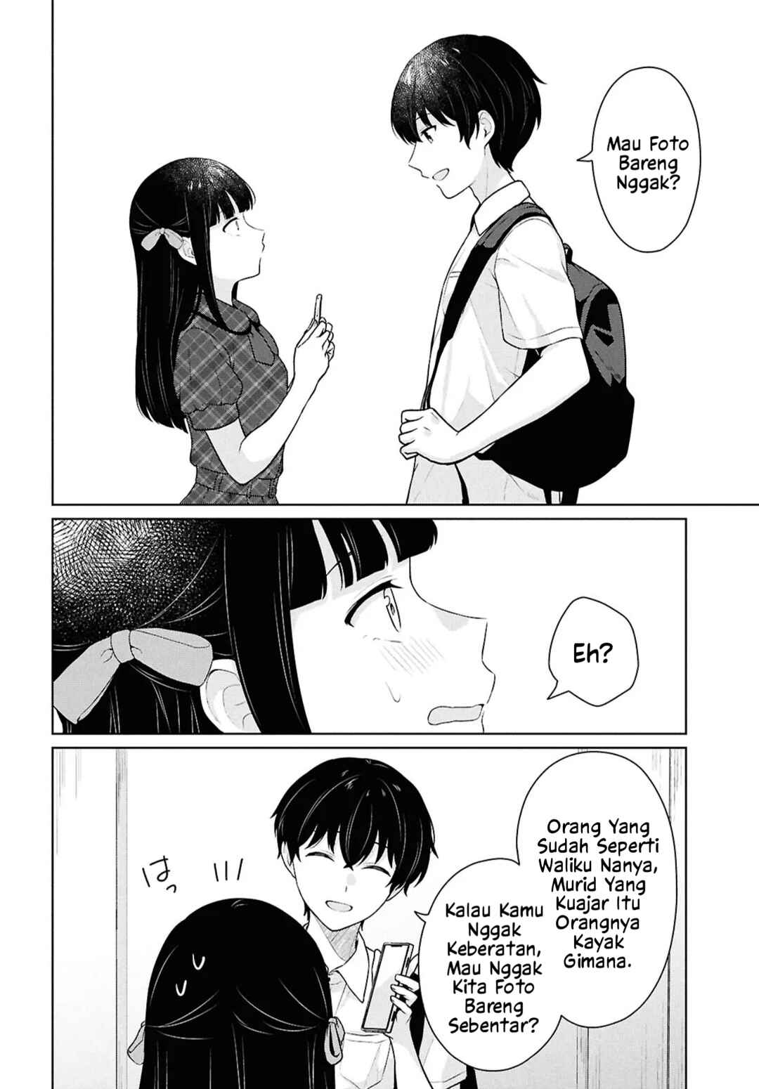 Chapter 16.2 - Page 16