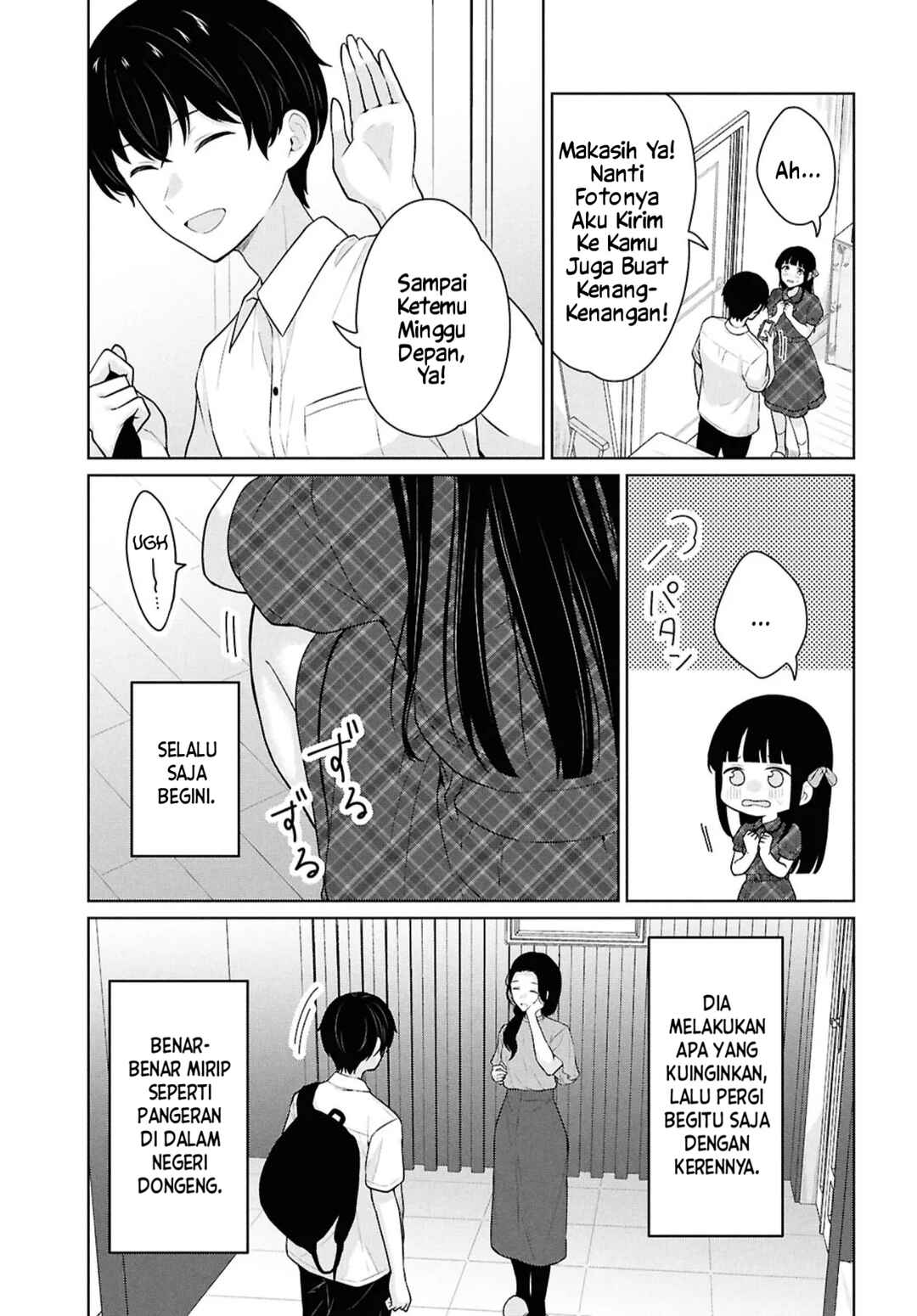 Chapter 16.2 - Page 19
