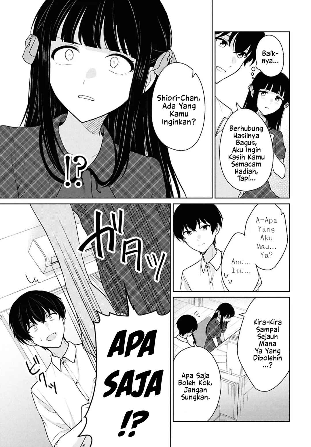 Chapter 16.2 - Page 7
