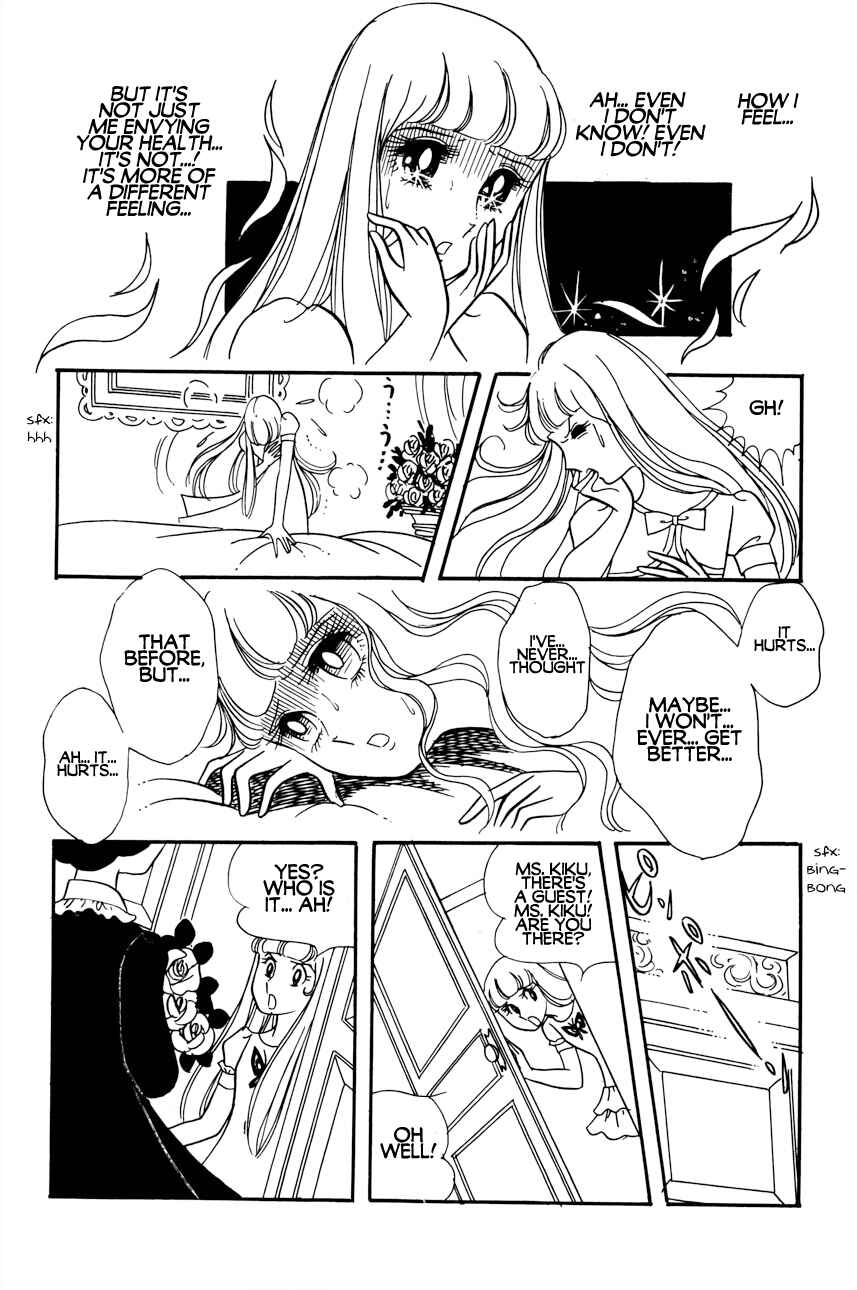 Chapter 4 - Page 11