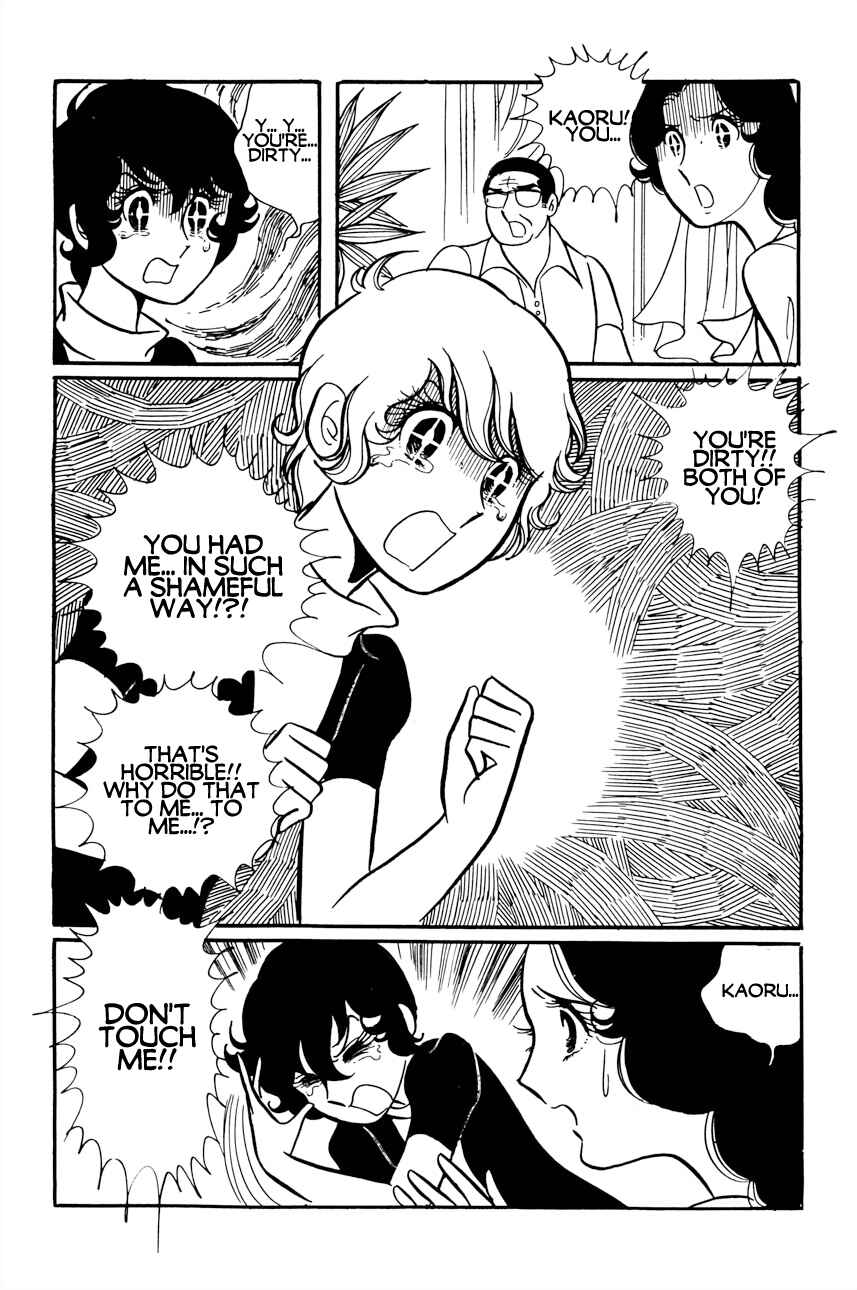 Chapter 4 - Page 2