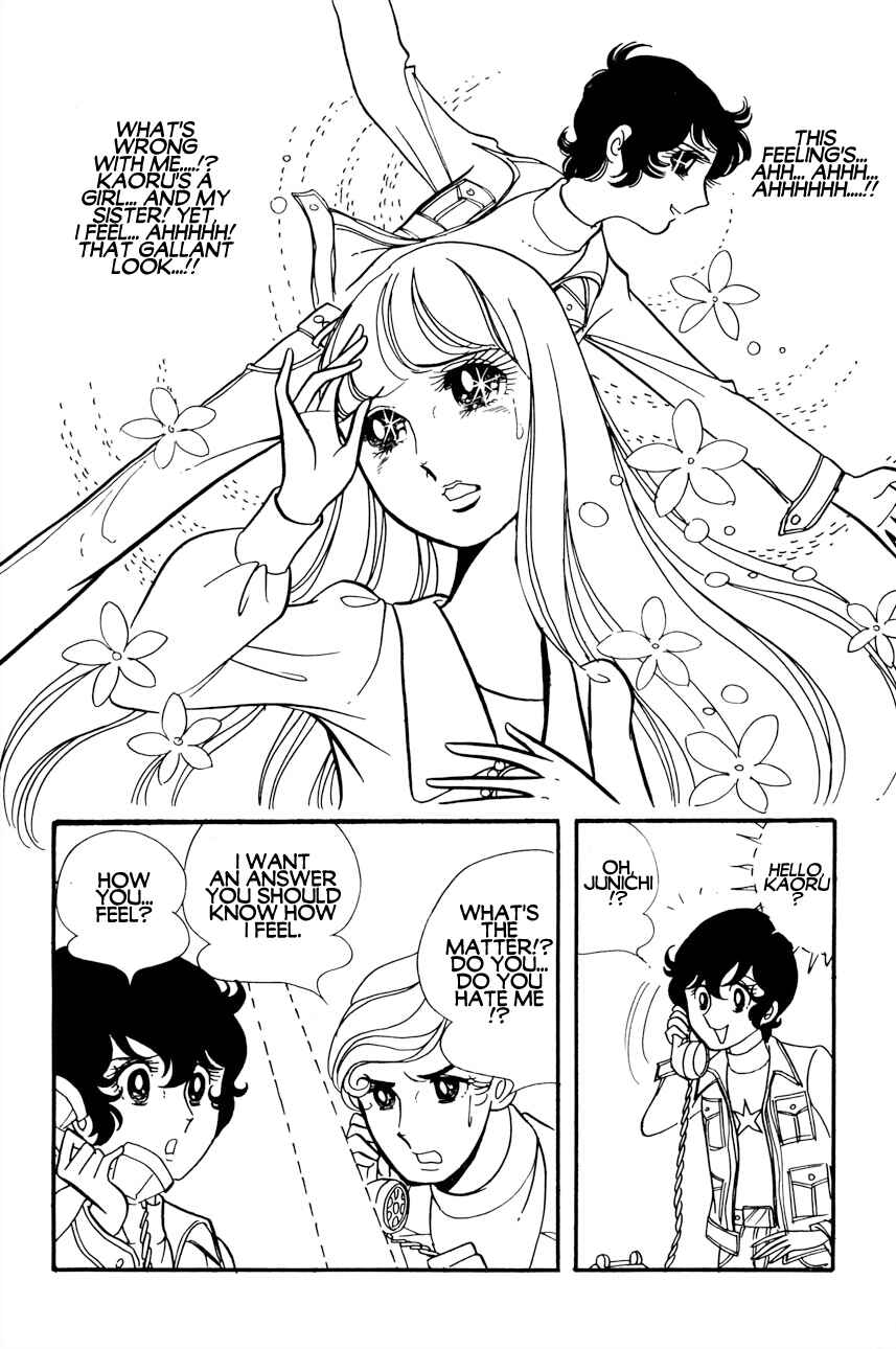 Chapter 4 - Page 22