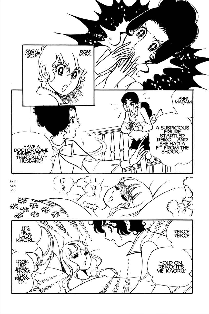 Chapter 4 - Page 24