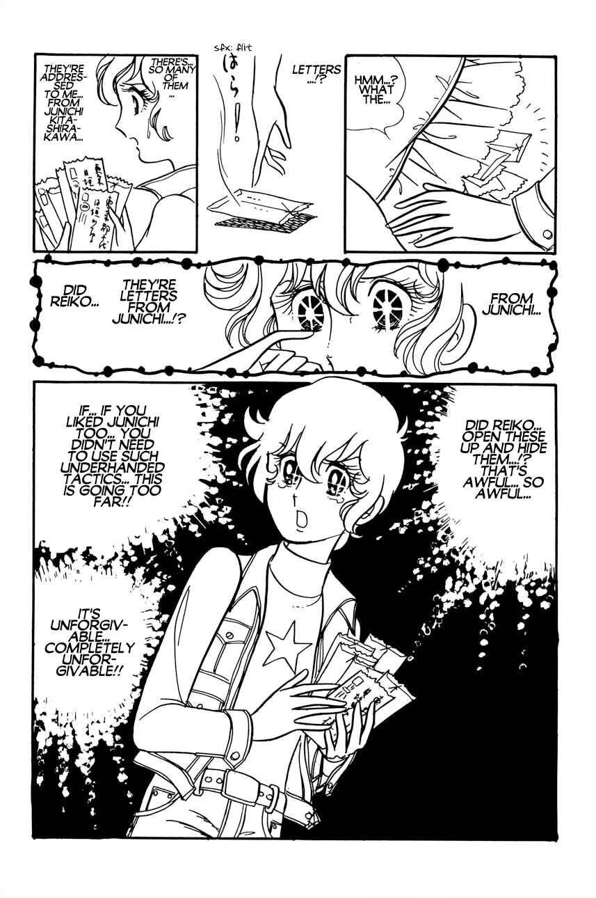 Chapter 4 - Page 25
